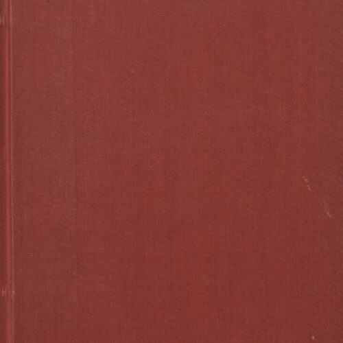 19,5 x 13 εκ. 10 σ. χ.α. + 510 σ. + 2 σ. χ.α., όπου στο φ. 1 κτητορική σφραγίδα CPC στο 